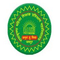 Rama Krishna Women Teachers Training College logo